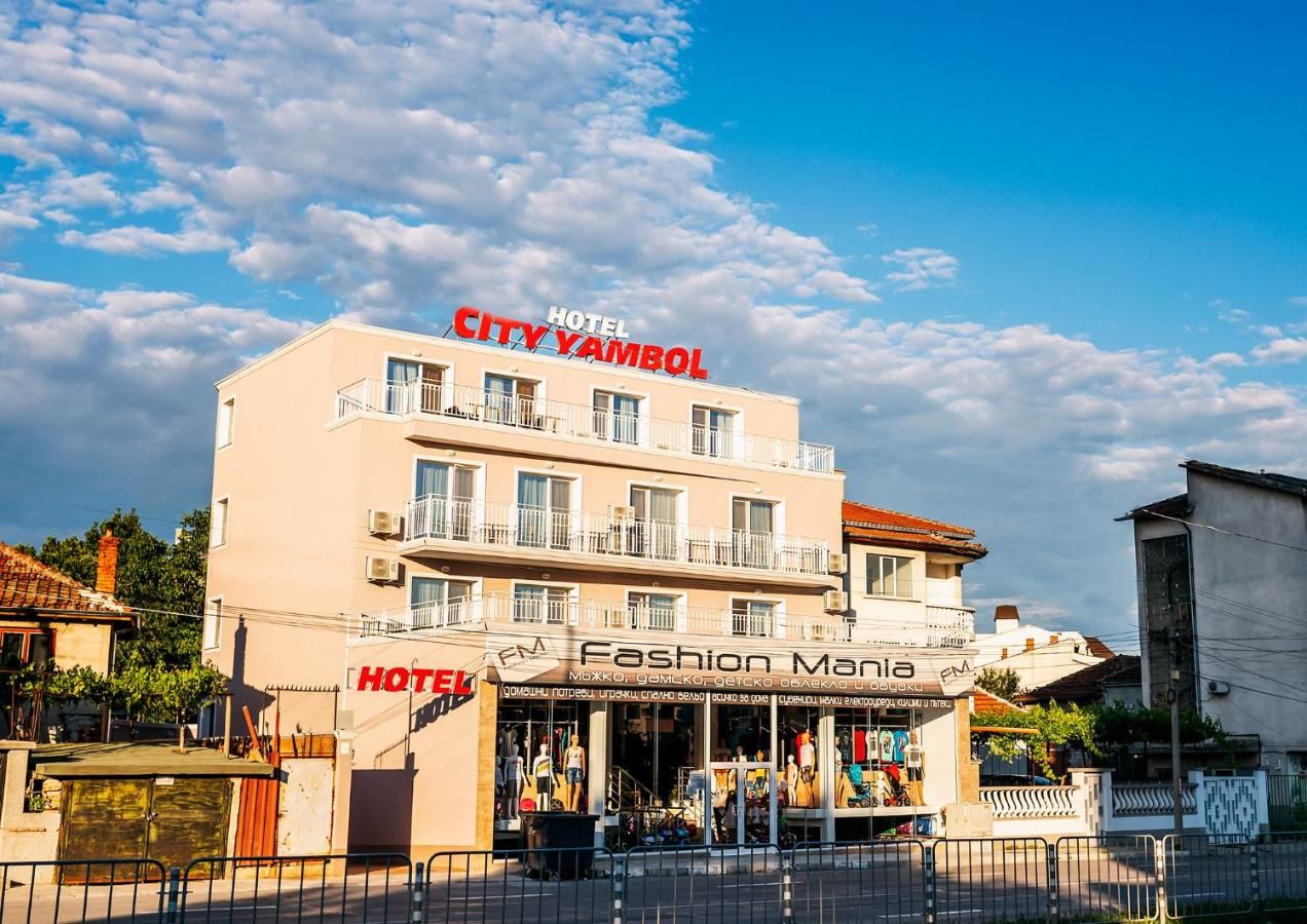 Отель City hotel yambol Ямбол